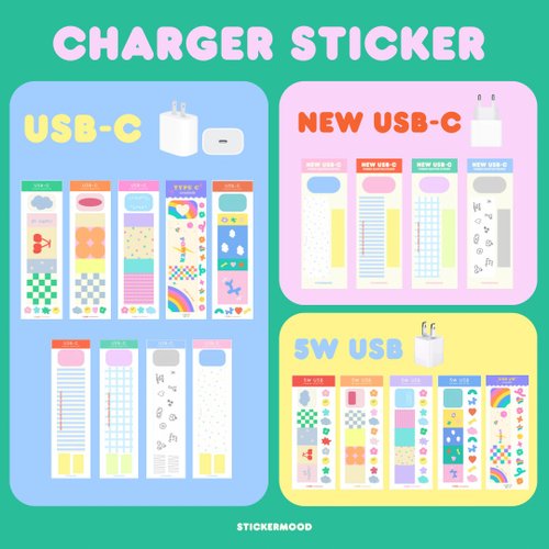 stickermood Colourful charger sticker