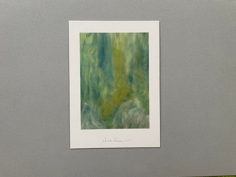 Postcards:  擁抱2 - 卡片/明信片 - 紙 