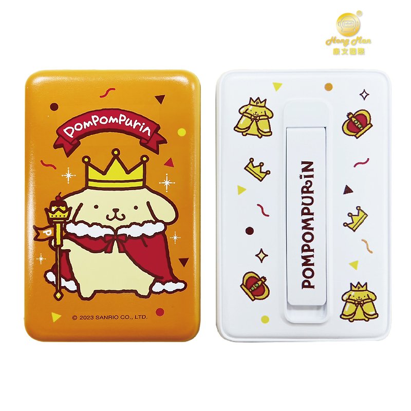 【Hong Man】Sanrio Magnetic Wireless Charging Power Bank Floral Pudding Dog - Chargers & Cables - Plastic Orange