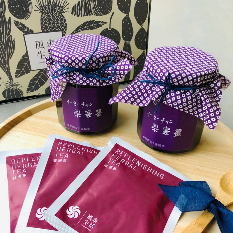 Christmas Gift Box - Throat Annealing Gift Box Set. Royal Throat Lozenge [Seasonal Limited - Developed by Dr. Zhuang Shuqi] - Other - Other Materials Purple