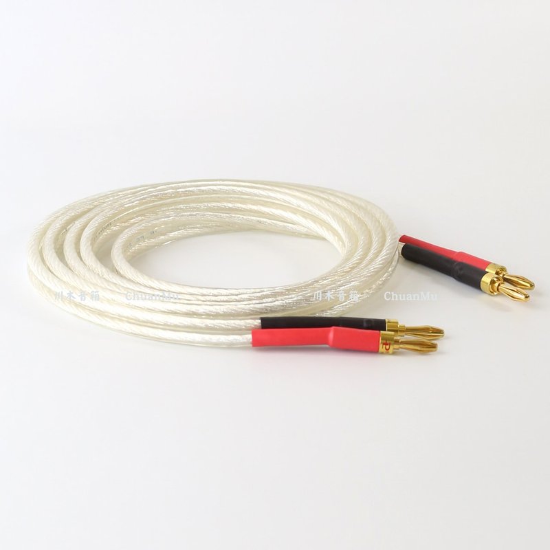 4平方無氧銅鍍銀喇叭線【川木】全新現貨【W174】HIFI音響發燒級 - 科技小物 - 其他材質 