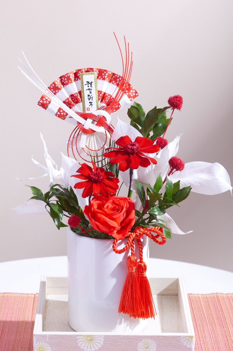 2023 Year of the Rabbit New Year Flower Gift Limited Edition [Zinnia-Red-New Year Fan] Immortal Flower Table Flower