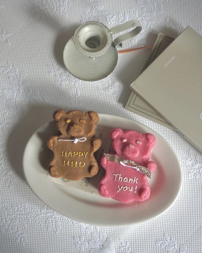 Leave a message Bear Cake Candle - Candles & Candle Holders - Wax 