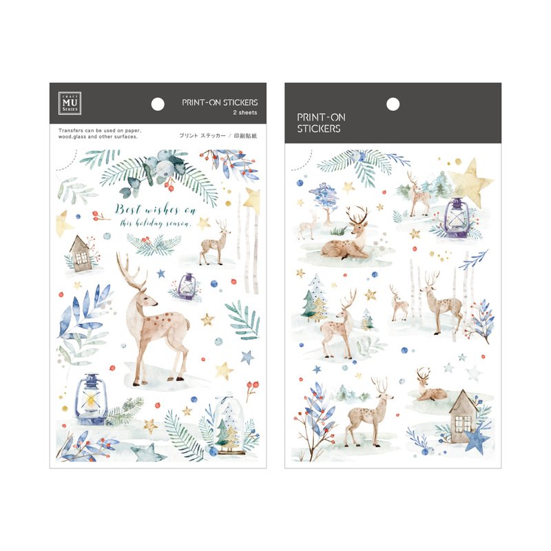 【Print-On Stickers 轉印貼紙】聖誕限定04-藍雪森林 - 貼紙 - 其他材質 卡其色