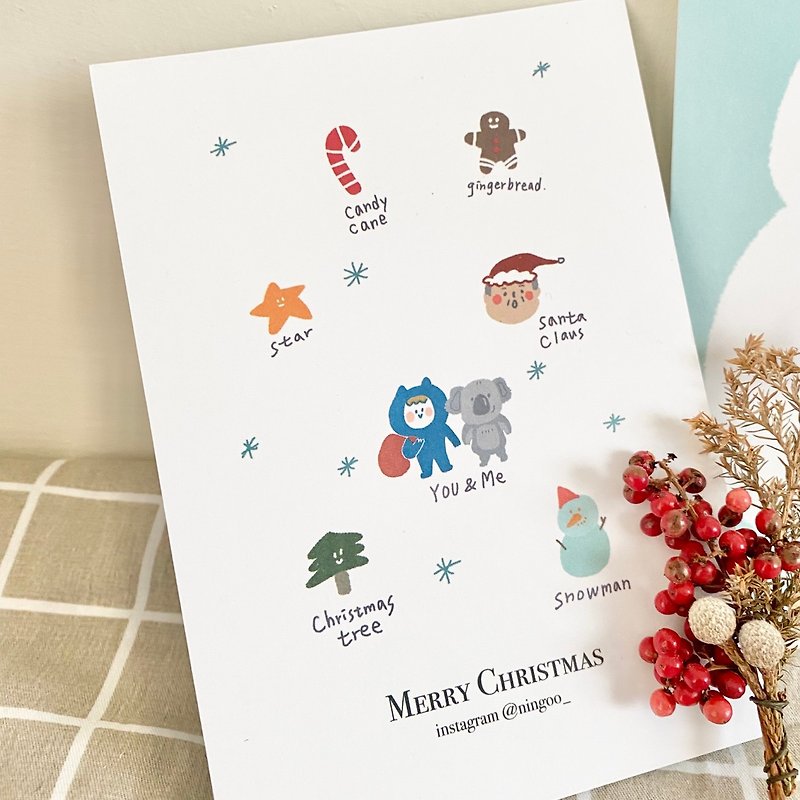 ニンズかわいい小さなブルー-クリスマスカードyou＆me - カード・はがき - 紙 