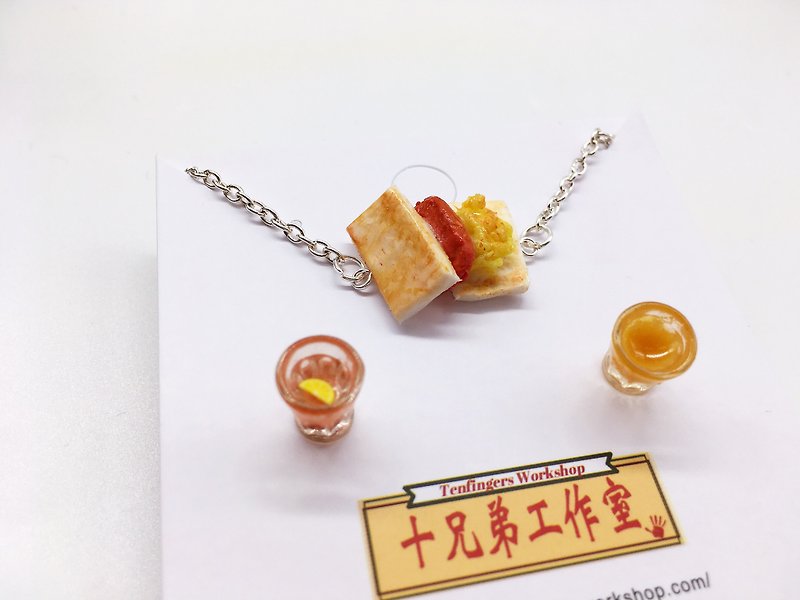 Tea Set A: Spam and egg sandwich Bracelet with Milk Tea and Lemon Tea Earrings - Bracelets - Clay 