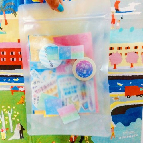 甘い秘密エネルギーパッケージ