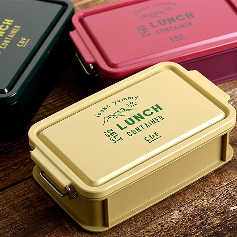ZELT午餐盒L - 便當盒/食物袋 - 塑膠 
