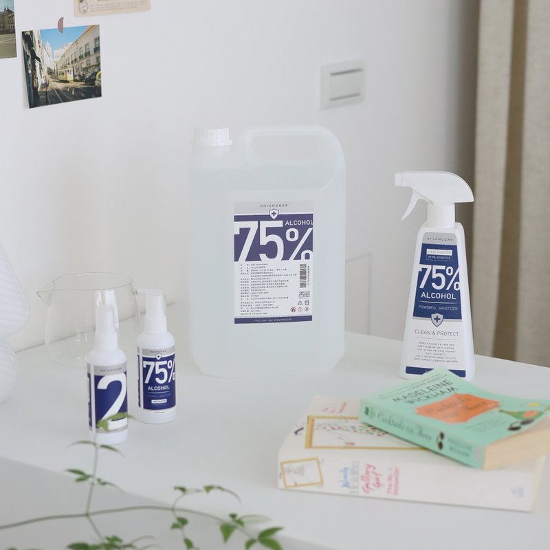 【快速出貨】香爵75%乙醇酒精 4L/500ml/100ml 桶裝 乾洗手噴霧 - 洗手乳/洗手用品 - 其他材質 藍色