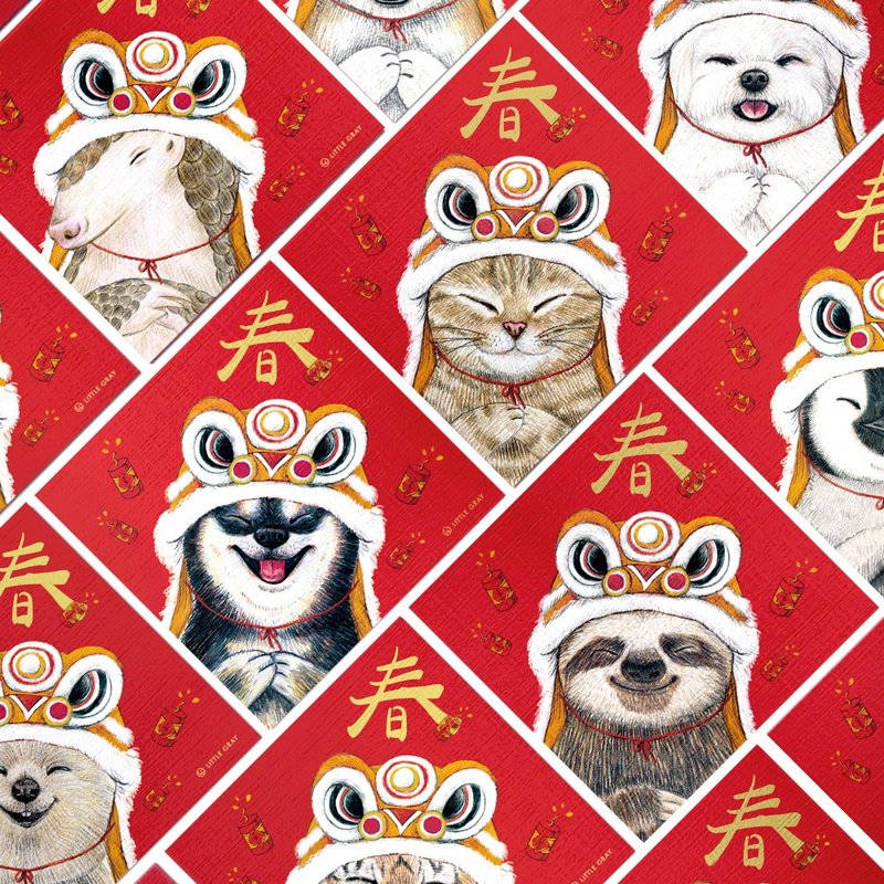 [Multiple styles to choose from] Dragon and lion dance styles_2 animal spring couplets/red envelope spring couplets/wave spring/square dou - Chinese New Year - Paper Red