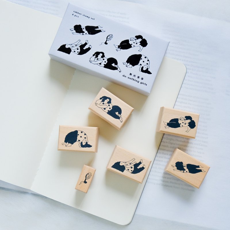 Journal Stamp Set - Do-nothing Girls | Planner stamp, Rubber stamp, Scrapbook - ตราปั๊ม/สแตมป์/หมึก - ไม้ สีนำ้ตาล