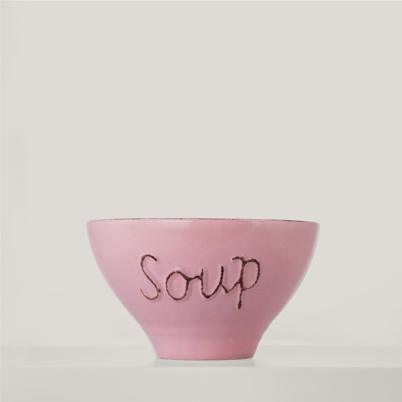 Horchill プロヴァンス カプチーノ スープ ボウル ピンク - 茶碗・ボウル - 磁器 ピンク