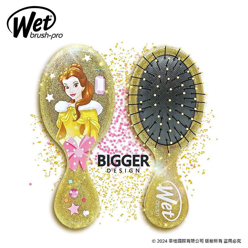 [Wet Brush] American Magic Comb Mini Portable Comb Disney Belle Wet and Dry Comb - Makeup Brushes - Plastic Yellow