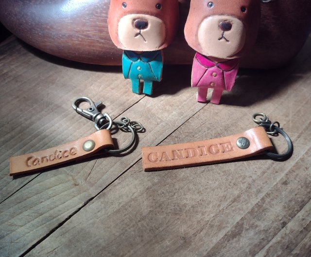 Personalised key ring - Teddy bear plush