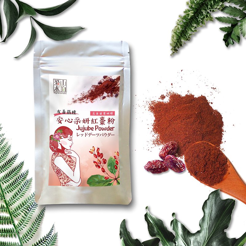 【An Xin Caiyan Red Date Powder】Safe Test | Full of Vitamin C