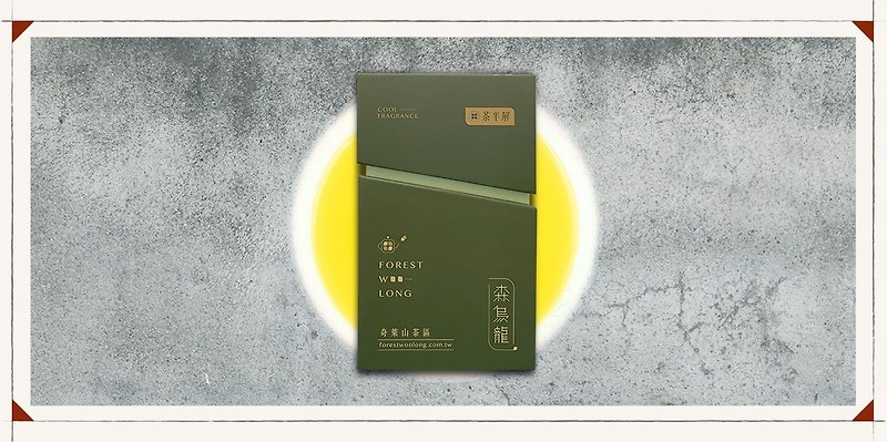 Sen Oolong Series [Sen Yun Leng] Safe Shipping Guarantee - Tea - Other Materials Green