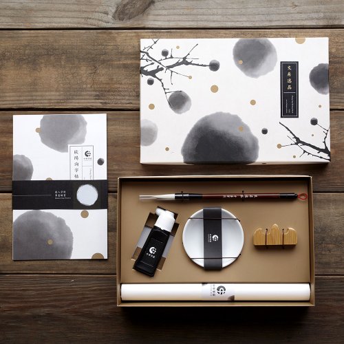 中華筆莊 — 文房四寶 文創禮品 【文房逸品】進階習字禮盒 - 文房禮盒系列 書法用品