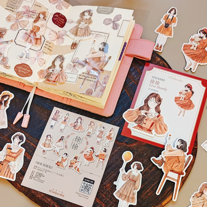 【Xuxu】Girls Sticker Pack - สติกเกอร์ - วัสดุกันนำ้ 