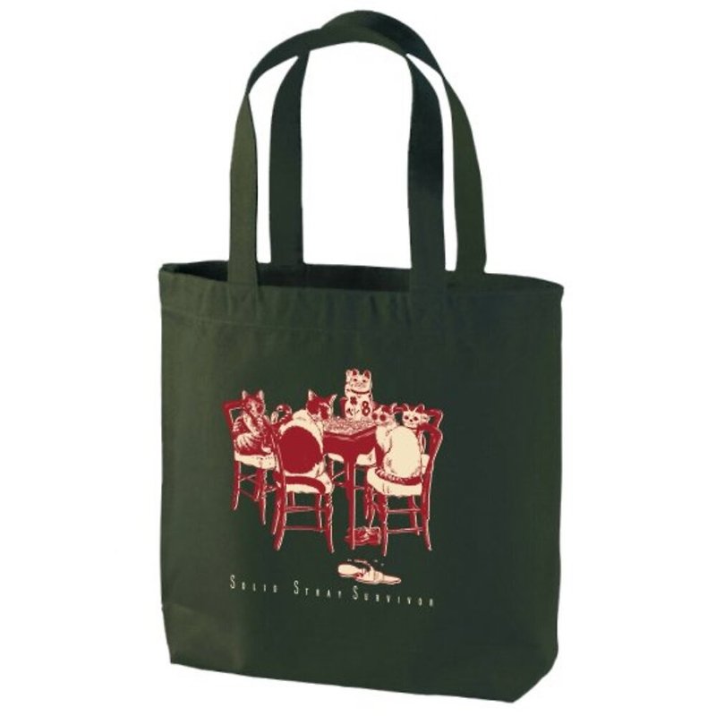 Meow magic tote bag - Handbags & Totes - Other Materials Green