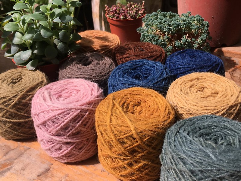 Plant dyed wool thread ball 50gm - เย็บปัก/ถักทอ/ใยขนแกะ - ขนแกะ 
