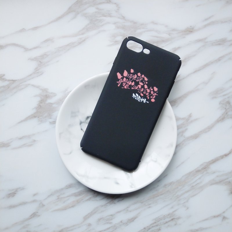iPhoneの電話ケース - 正直なボディBK + PK - スマホケース - プラスチック ブラック