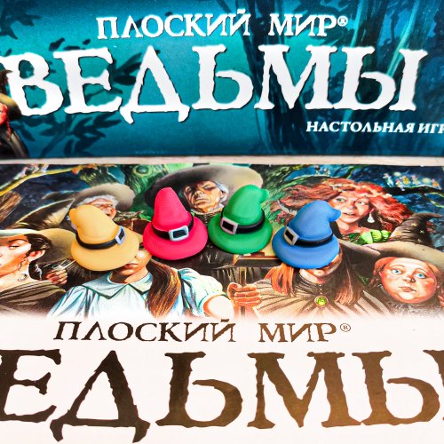 Holy Tokens 與 The Witches A Discworld Game 棋盤遊戲相容的豪華資源代幣