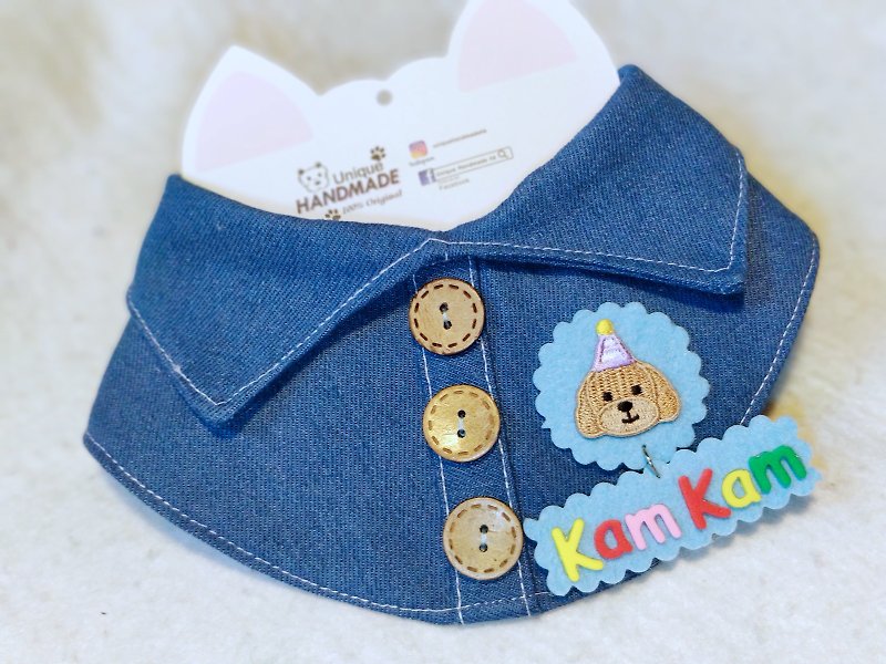 Pet cats and dogs inter-school embroidery poodle brand collar necklace - ปลอกคอ - ผ้าฝ้าย/ผ้าลินิน สีน้ำเงิน