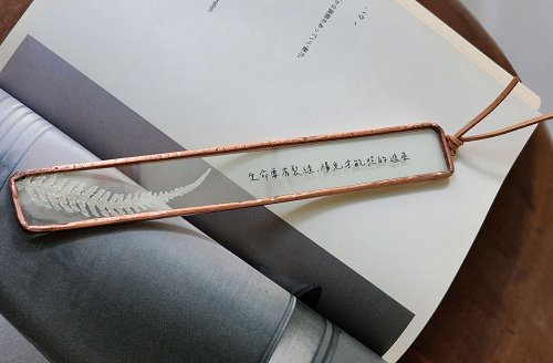 iLife 手感設計 植物圖鑑∣羊齒蕨∣玻璃鑲嵌∣花草標本勵志語書籤