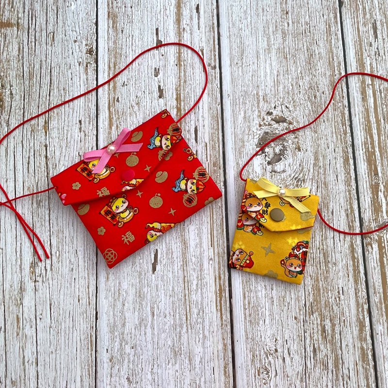 [Great Luck in the Year of the Snake] Pet Red Envelope Bag Envelope Style Red Envelope Bag Peace Talisman Bag Furry Child - ถุงอั่งเปา/ตุ้ยเลี้ยง - ผ้าฝ้าย/ผ้าลินิน 