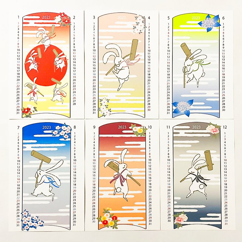 2023 Mochitsuki Rabbit Calendar Lion Dance Rabbit Year of the Rabbit Japanese Pattern Notebook New Year's Card New Year New Year - Calendars - Paper White