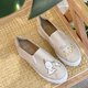 recommend-product