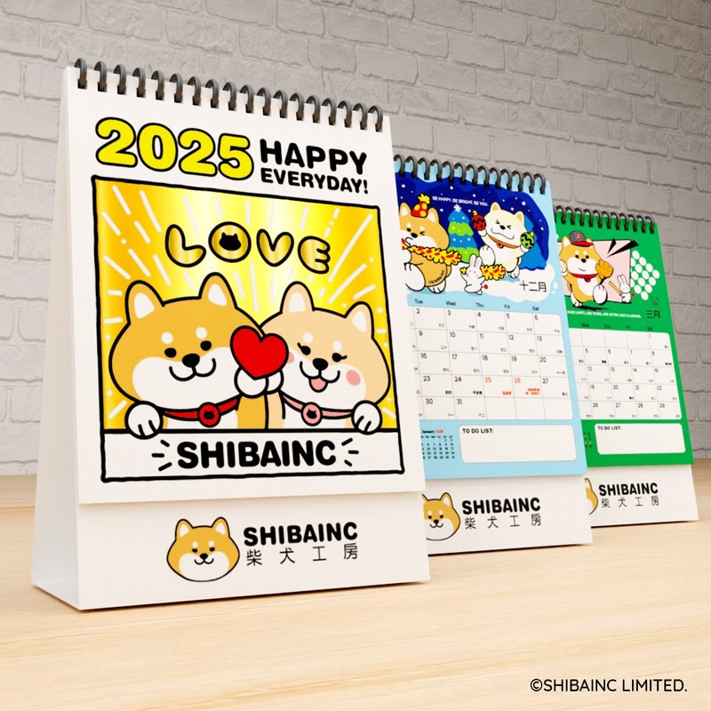 SHIBAINC 2024 Calendar - ปฏิทิน - กระดาษ ขาว