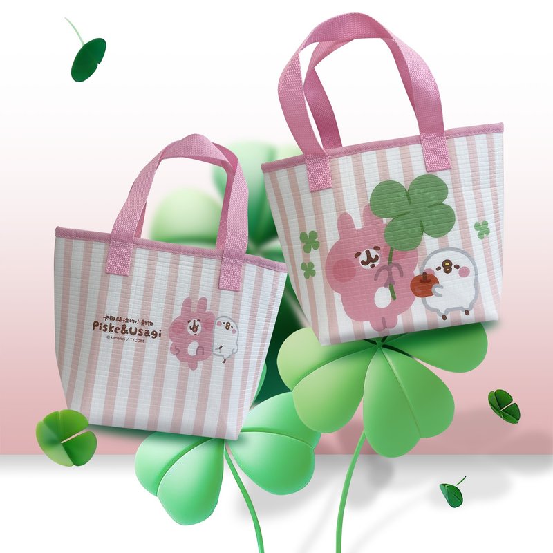 [Taiwan] Kanahei’s Little Animals-Thermal Meal Bag-Lucky Style - Handbags & Totes - Other Materials Pink