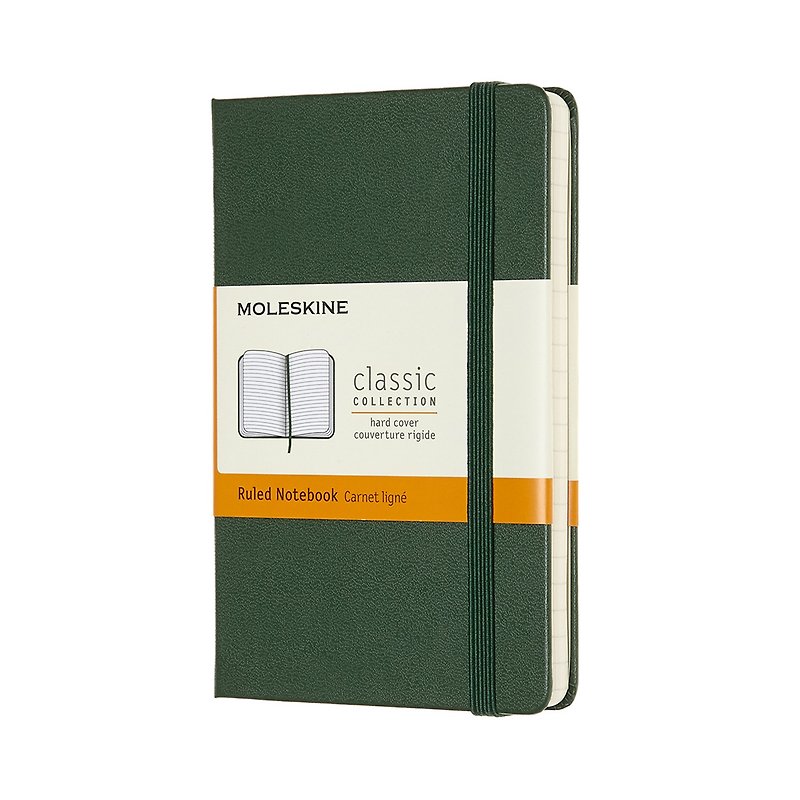 MOLESKINE Classic Green Hardshell Laptop Pocket Line - Foil Stamping Service