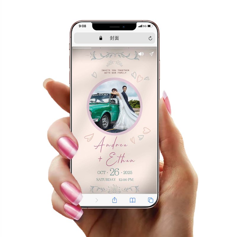 【當代設計01-08】動態電子喜帖 出席統計/地圖/音樂/幻燈片/婚紗 - 電子喜帖/賀卡/邀請函 - 其他材質 