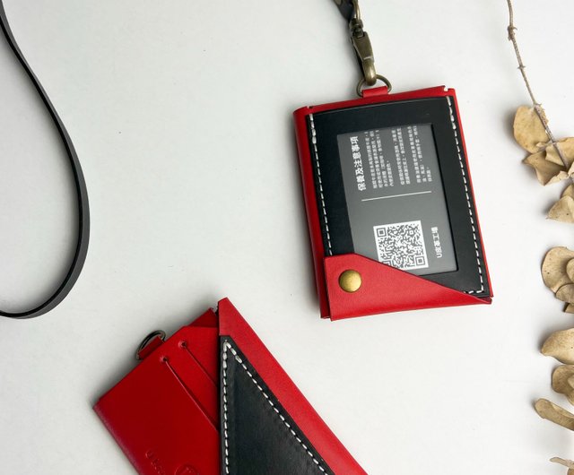 Lanyard Business Card Holder