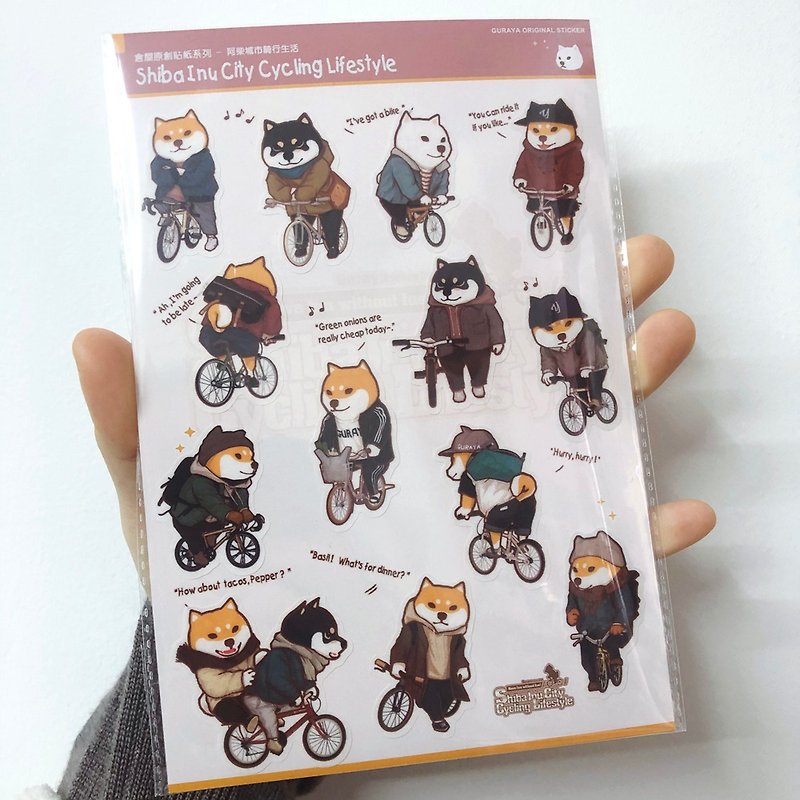 New Warehouse Original Shiba Inu and Paper Sticker A Chai City Riding Series