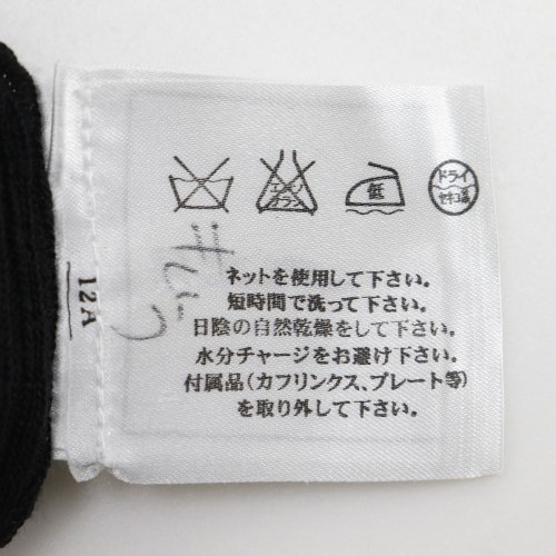 美品 CHANEL 06P P28461K00111 コットン混 半袖ニット ココマークプレート付き 38 ピンク シャネル KL4BHCBK81 CHANEL 06P P28461K00111 コットン混 半袖ニット ココマーク