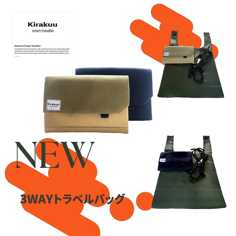 Kirakuu 3 ways travel bag - Messenger Bags & Sling Bags - Waterproof Material 