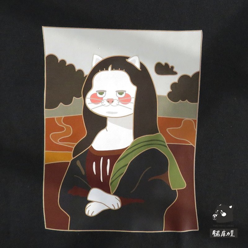 Leg Bank Strength_Taiwan Original Design T-Shirt_Female Version_Mona Lisa Mochi - เสื้อยืดผู้หญิง - ผ้าฝ้าย/ผ้าลินิน หลากหลายสี