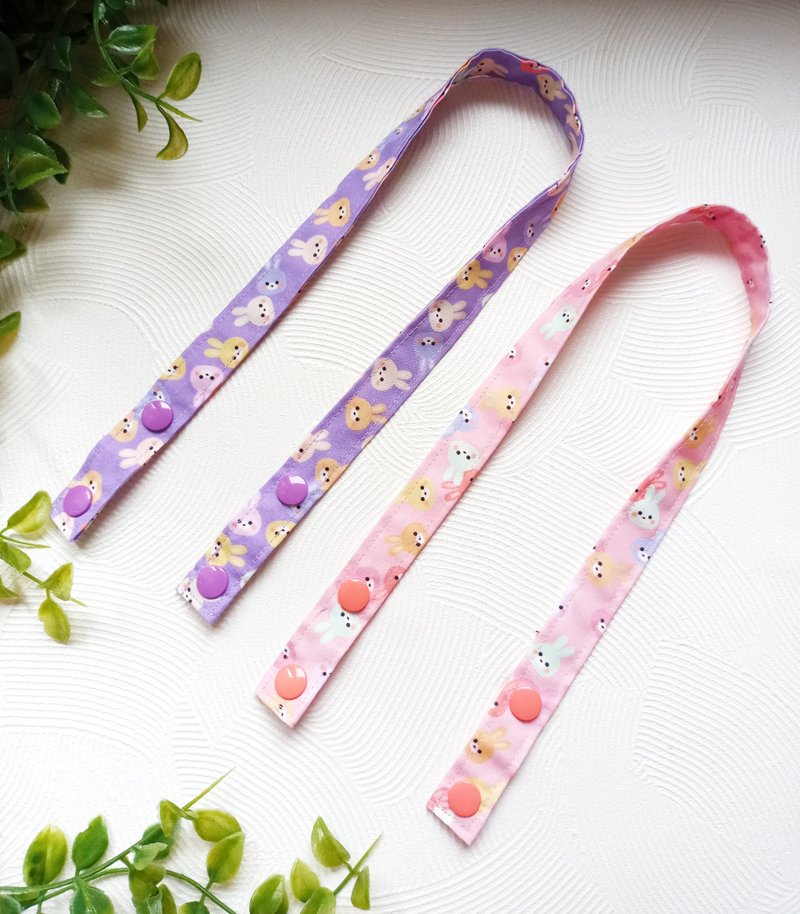 Environmentally friendly antibacterial fabric*pure cotton*wide version*anti-lost mask lanyard/lanyard/mask rope (rabbit) pink/purple - Lanyards & Straps - Cotton & Hemp Multicolor