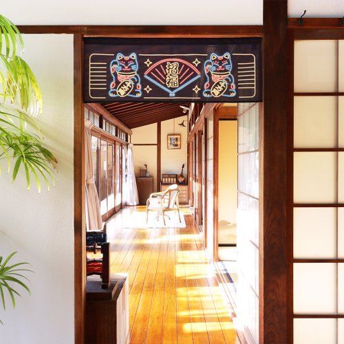 Moonstar House 星月屋 【預訂】日本製 螢光招財貓短門簾