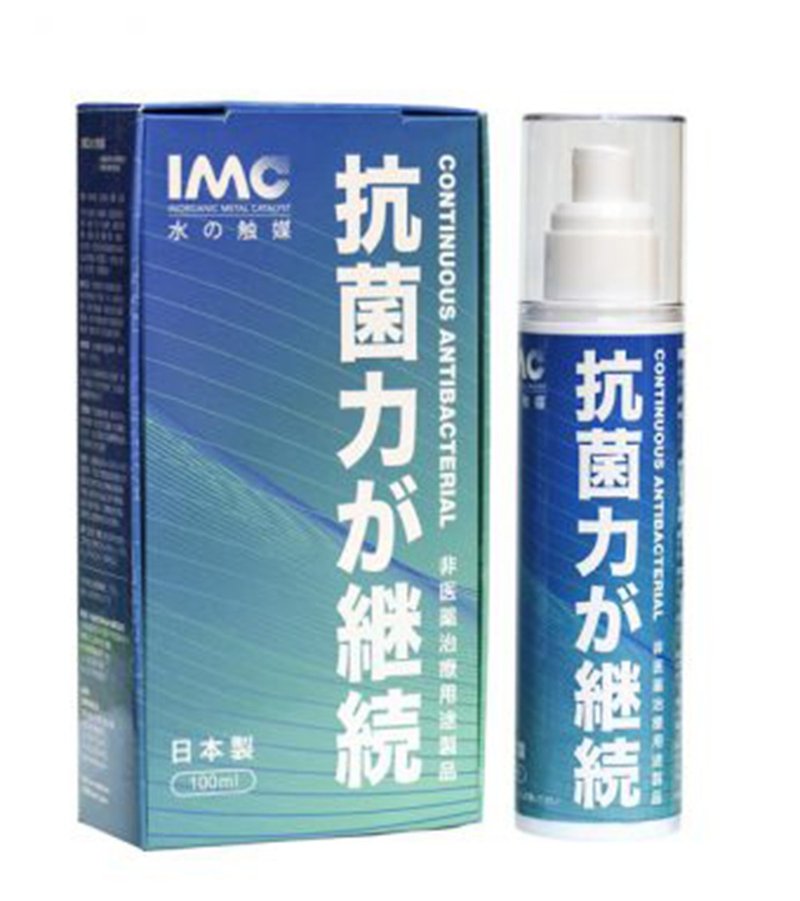 IMC Continuous Antibacterial Spray 100ml - ผลิตภัณฑ์บำรุงผิว/น้ำมันนวดผิวกาย - วัสดุอื่นๆ ขาว
