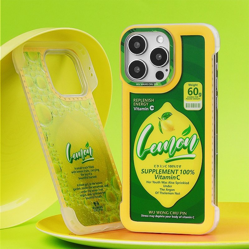 Lemon iPhone Case - เคส/ซองมือถือ - วัสดุอื่นๆ 