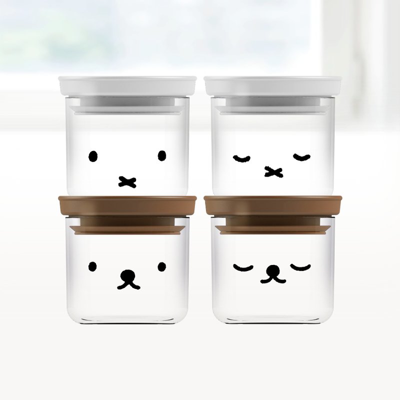 【Pinkoi X Miffy】圓形儲物瓶(台港澳日限定發) - 居家收納/收納盒/儲物盒 - 塑膠 多色