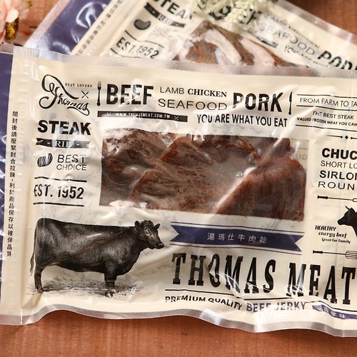 湯瑪仕肉舖 湯瑪仕古早味牛肉乾 120g+/-4.5%