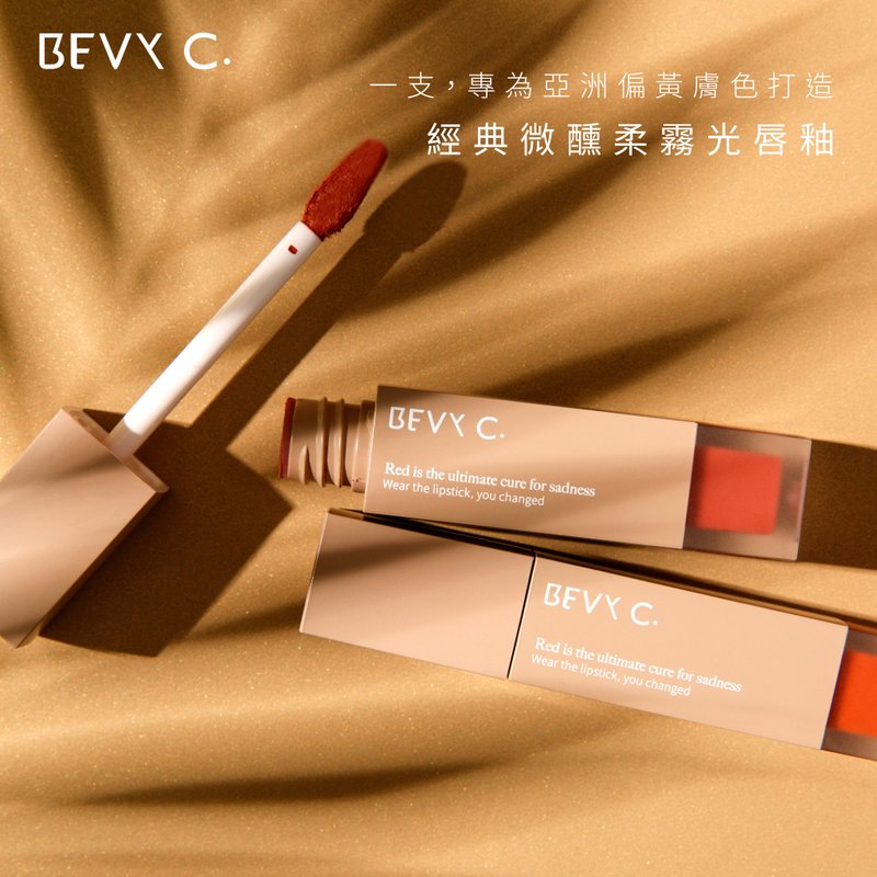 BEVY C. 經典微醺柔霧光唇釉 5g - 護唇膏/唇部保養 - 塑膠 卡其色