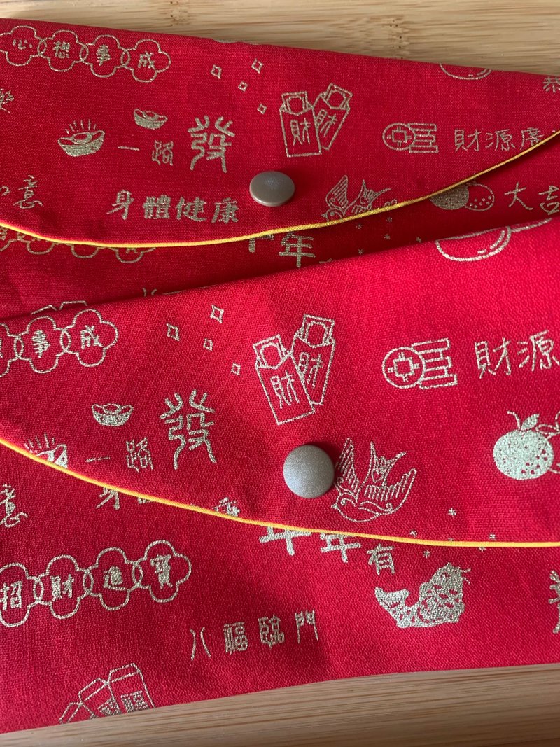 財源滾滾文青風萬用袋-大氣紅 禮物 收納紅包 濕紙巾 衛生棉收納 - 錢包/皮夾/長短夾 - 棉．麻 紅色