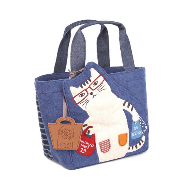 Kusuguru Japan cashmere texture three-dimensional cat ear universal bag handbag gift leather pendant blue