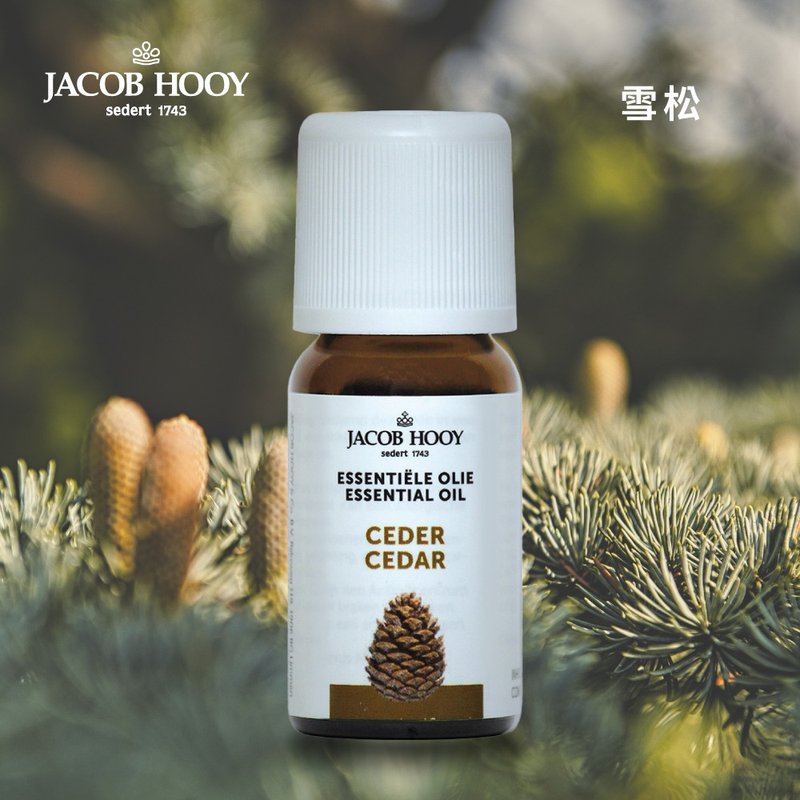 Jacob Hooy | Cedarwood essential oil 100% pure essential oil diffuser oxygen aromatherapy - Fragrances - Essential Oils 